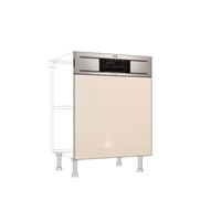 Dvierka EXPRES GSB60 pre umývačku s panelom 60cm - satin vysoký lesk