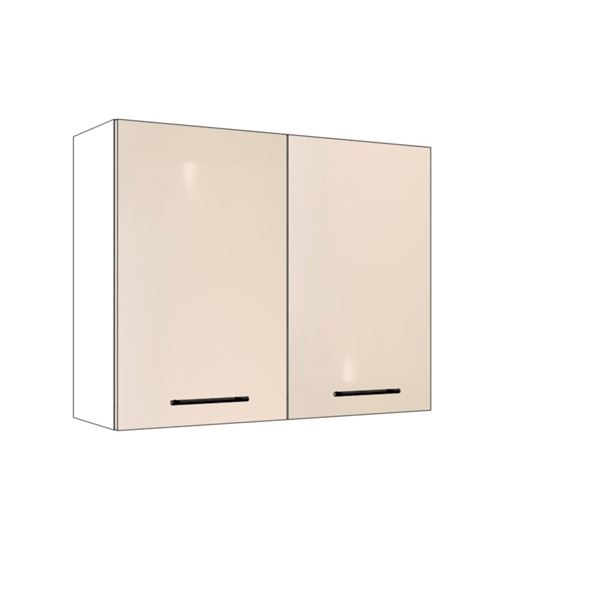 Kuch. blok EXPRES 10 Š/V/H: 242x204x60cm - satin vysoký lesk